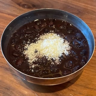 Black Beans